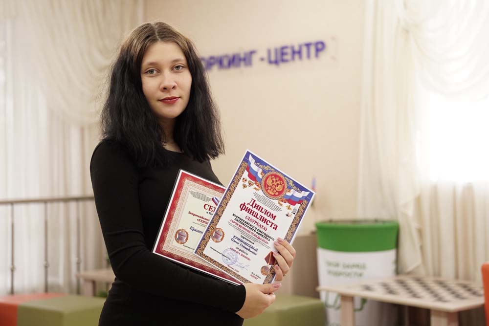 Студентка СОФ НИУ «БелГУ» – лауреат Всероссийского конкурса «Герои Великой Победы»
